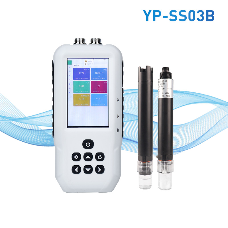 便攜式水質(zhì)水溫電導率PH檢測儀