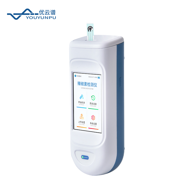 辣椒素檢測儀的作用是什么？